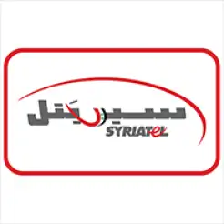 رصيد سيريتل